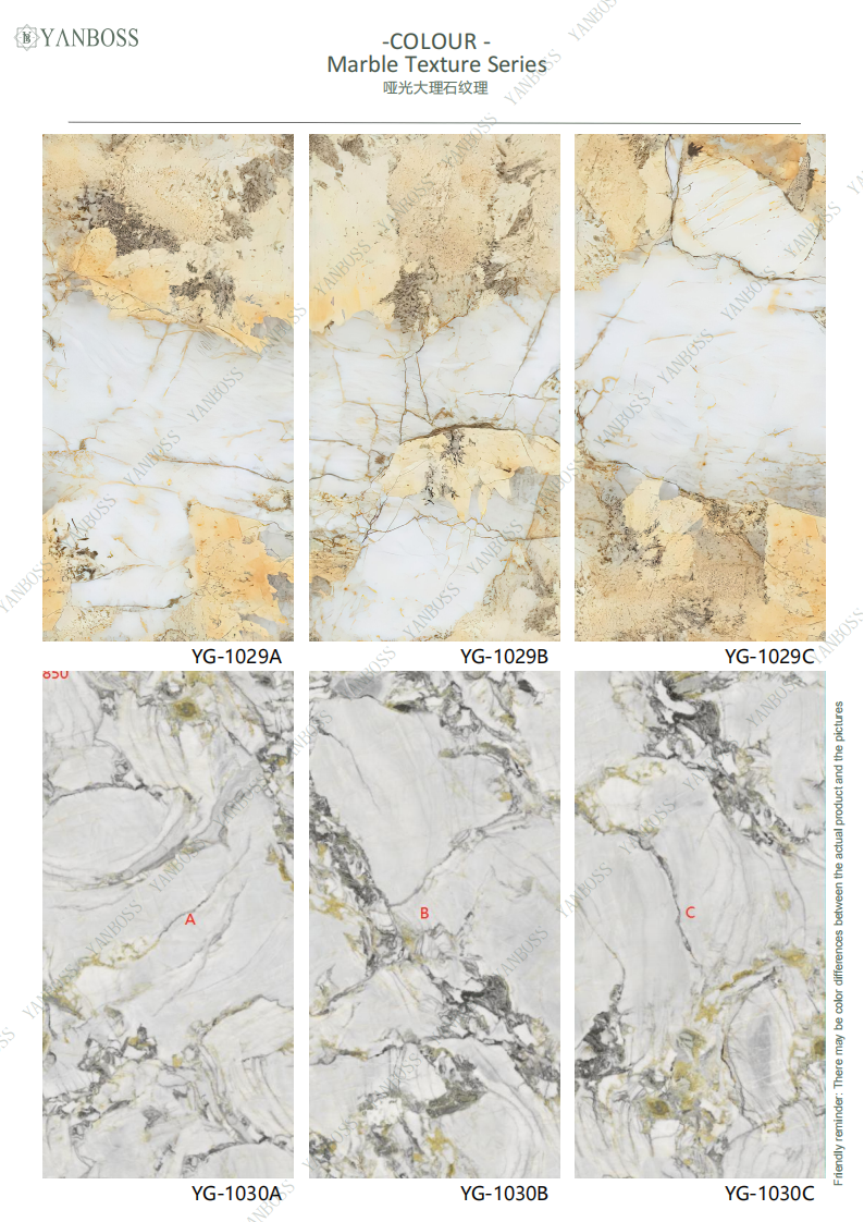 Nano Environmentally Friendly Wall Panels Marble Texture Series 1-25