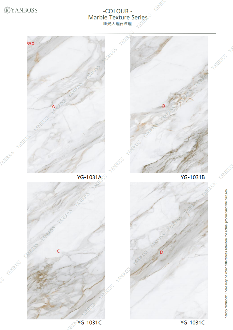 Nano Environmentally Friendly Wall Panels Marble Texture Series 1-25