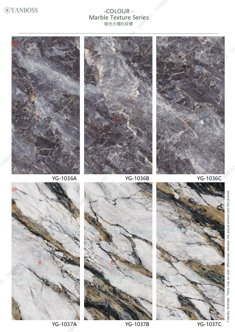 Nano Environmentally Friendly Wall Panels Marble Texture Series 1-25