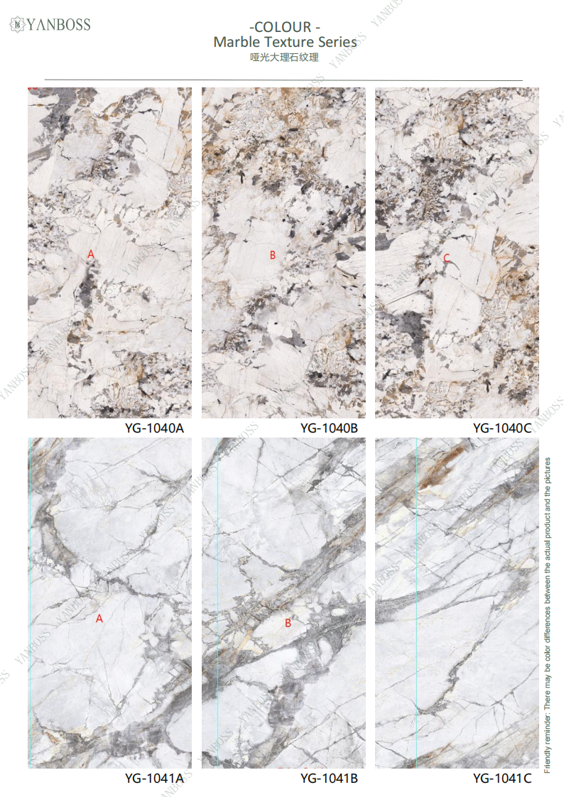 Nano Environmentally Friendly Wall Panels Marble Texture Series 1-25