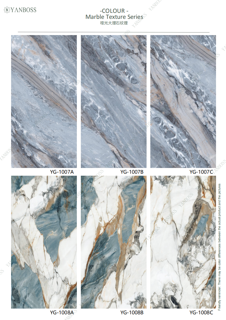 Nano Environmentally Friendly Wall Panels Marble Texture Series 1-25