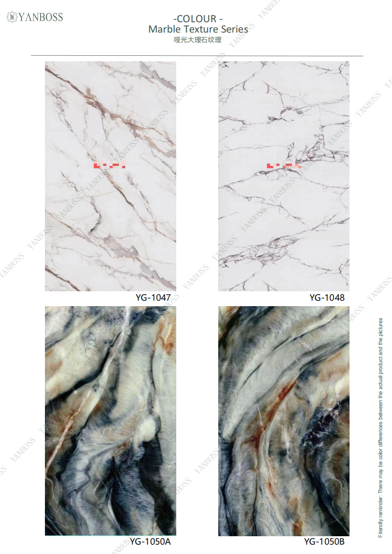 Nano Environmentally Friendly Wall Panels Marble Texture Series 1-25