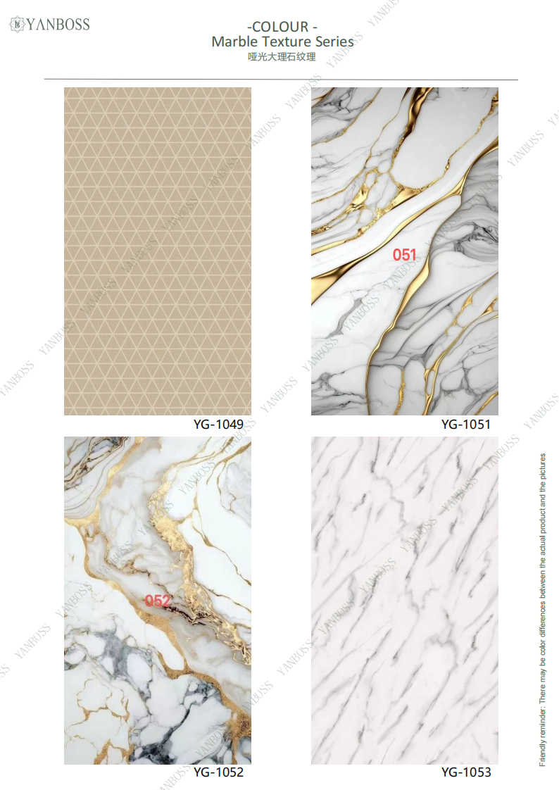 Nano Environmentally Friendly Wall Panels Marble Texture Series 1-25