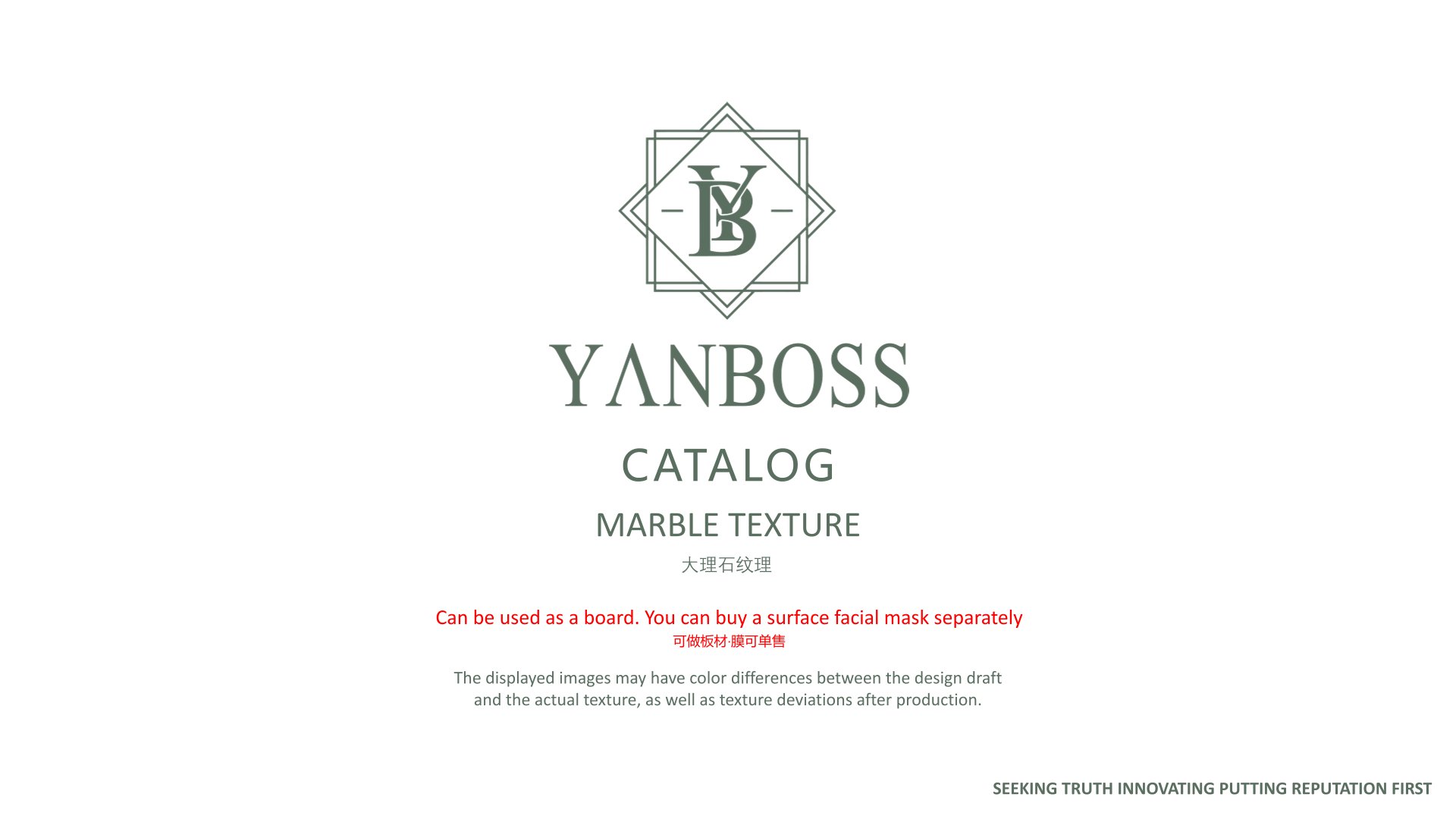 (A)Marble Texture Catalog1-25