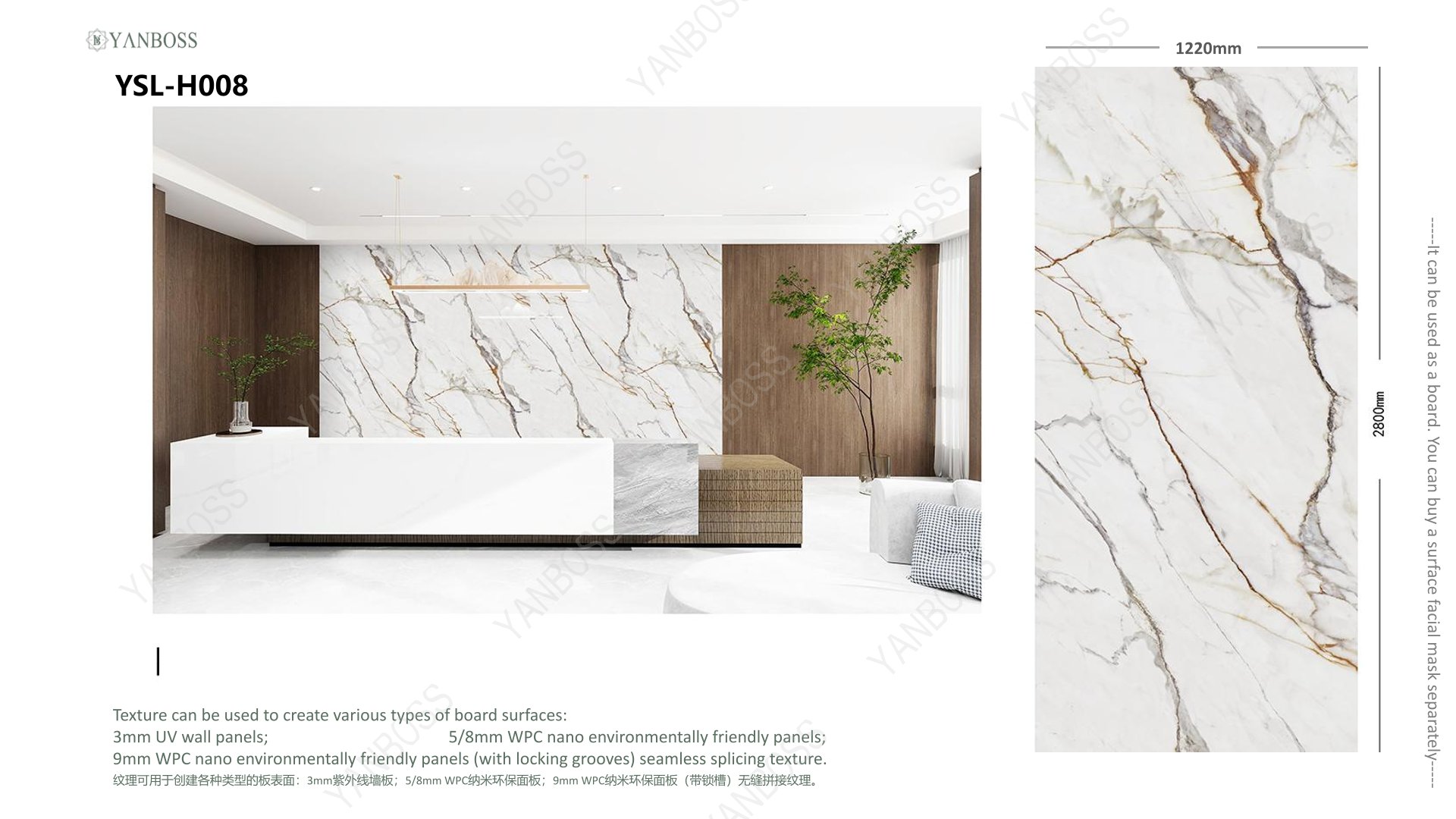 (A)Marble Texture Catalog1-25