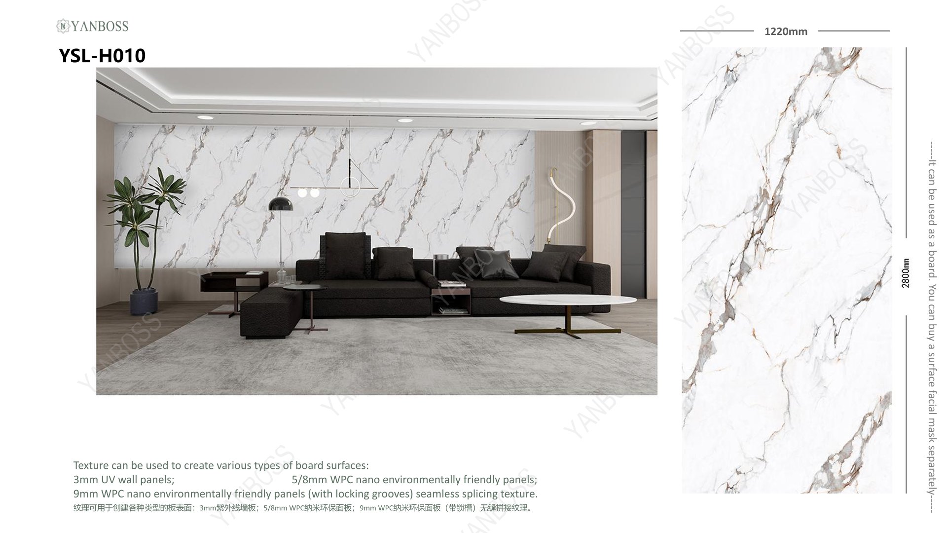 (A)Marble Texture Catalog1-25