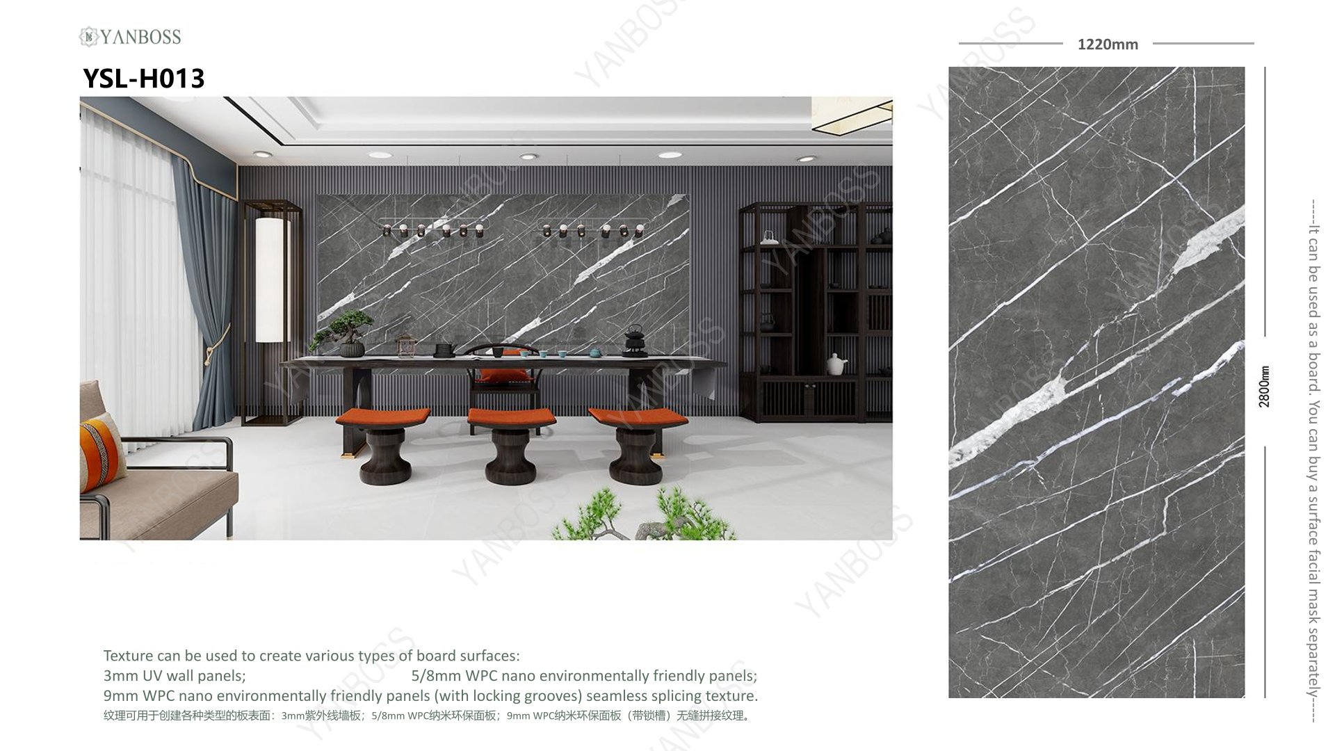 (A)Marble Texture Catalog1-25