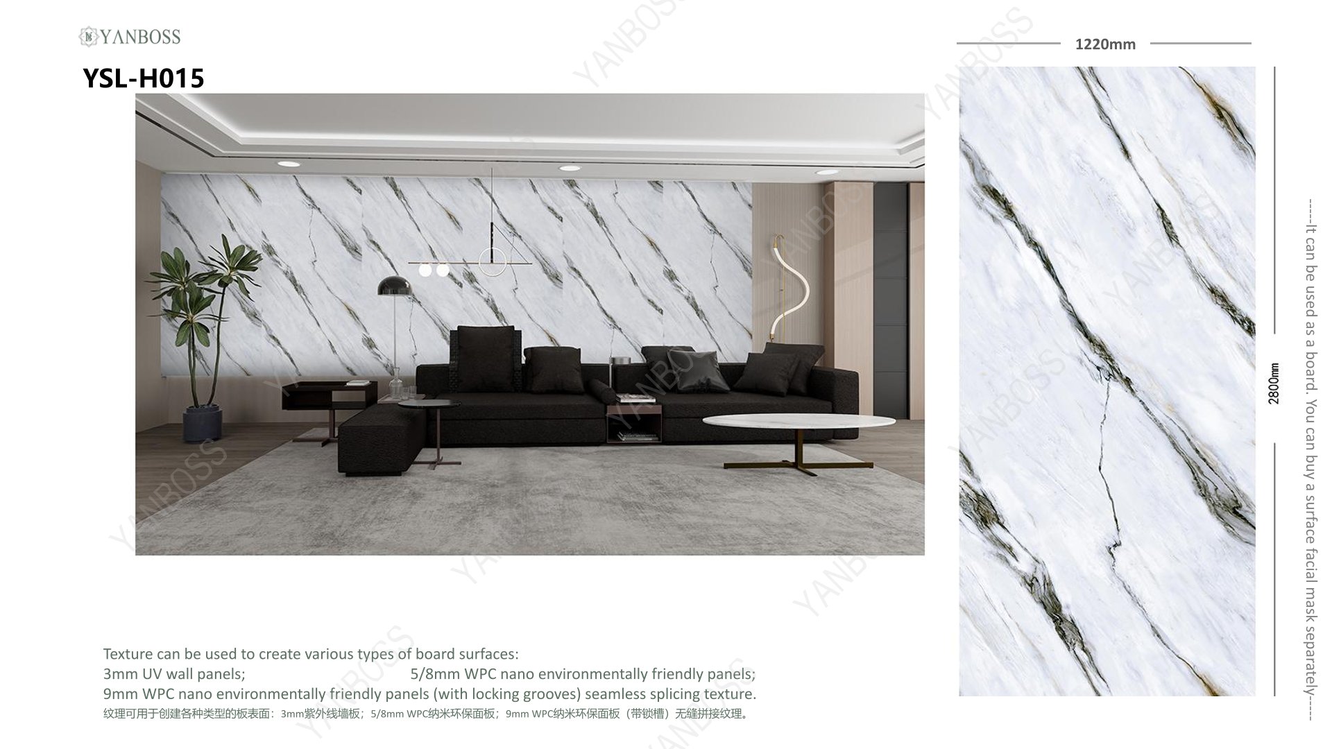 (A)Marble Texture Catalog1-25