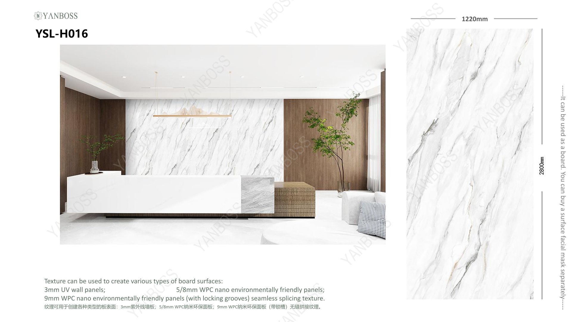 (A)Marble Texture Catalog1-25