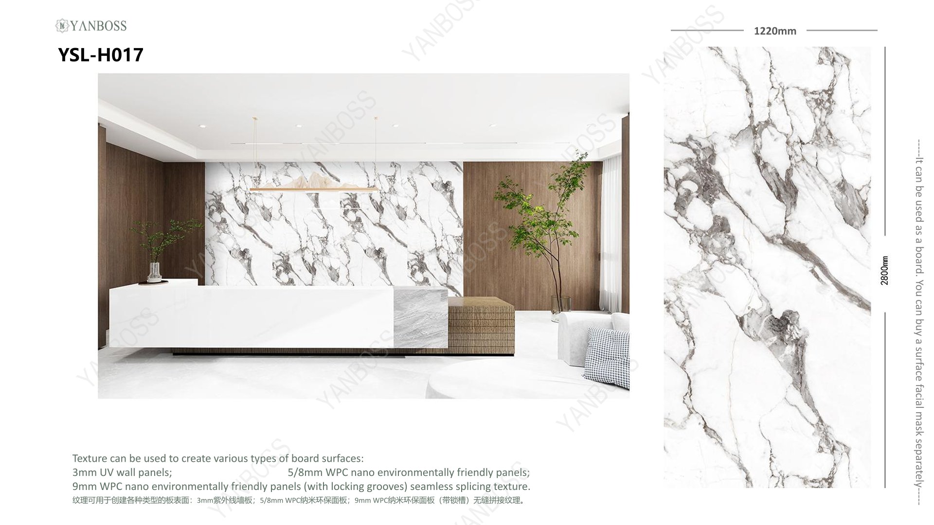 (A)Marble Texture Catalog1-25