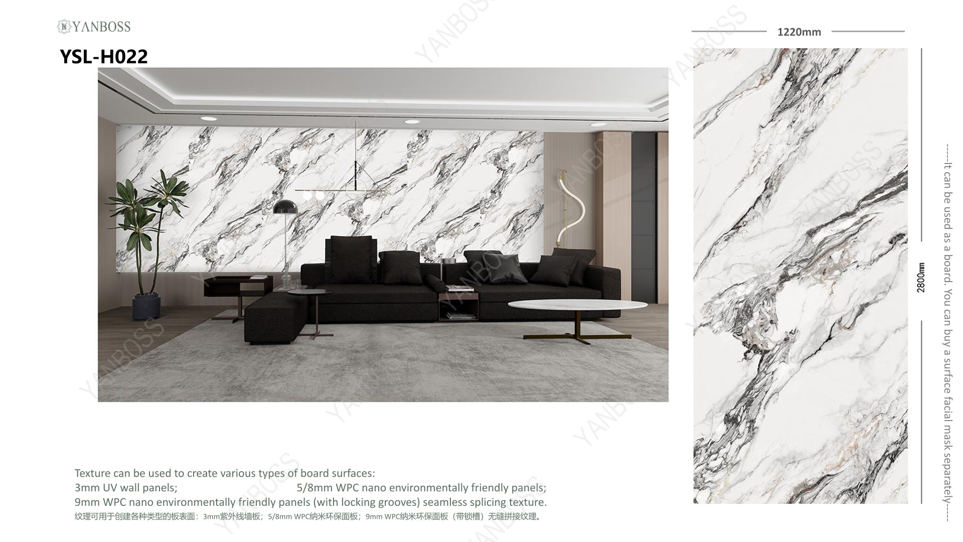 (A)Marble Texture Catalog1-25