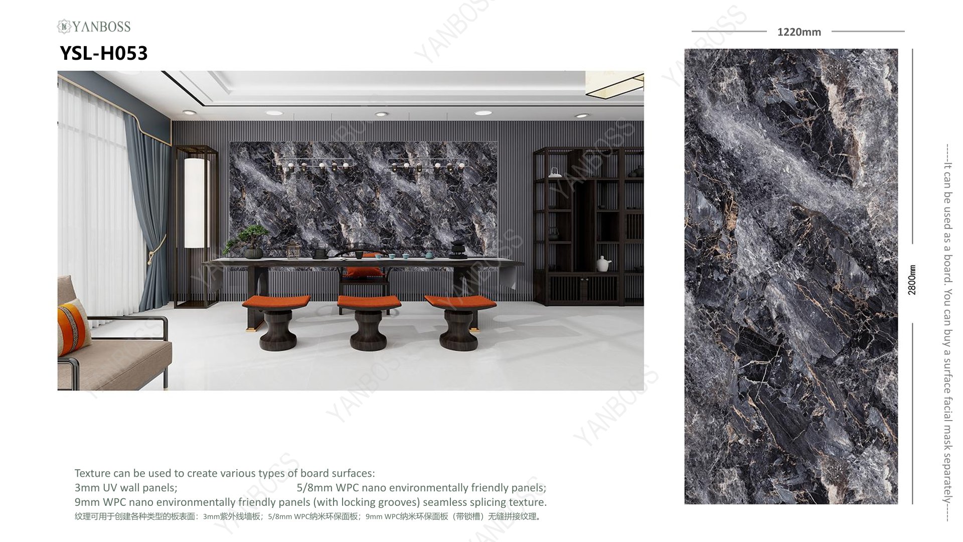 (A)Marble Texture Catalog50-75