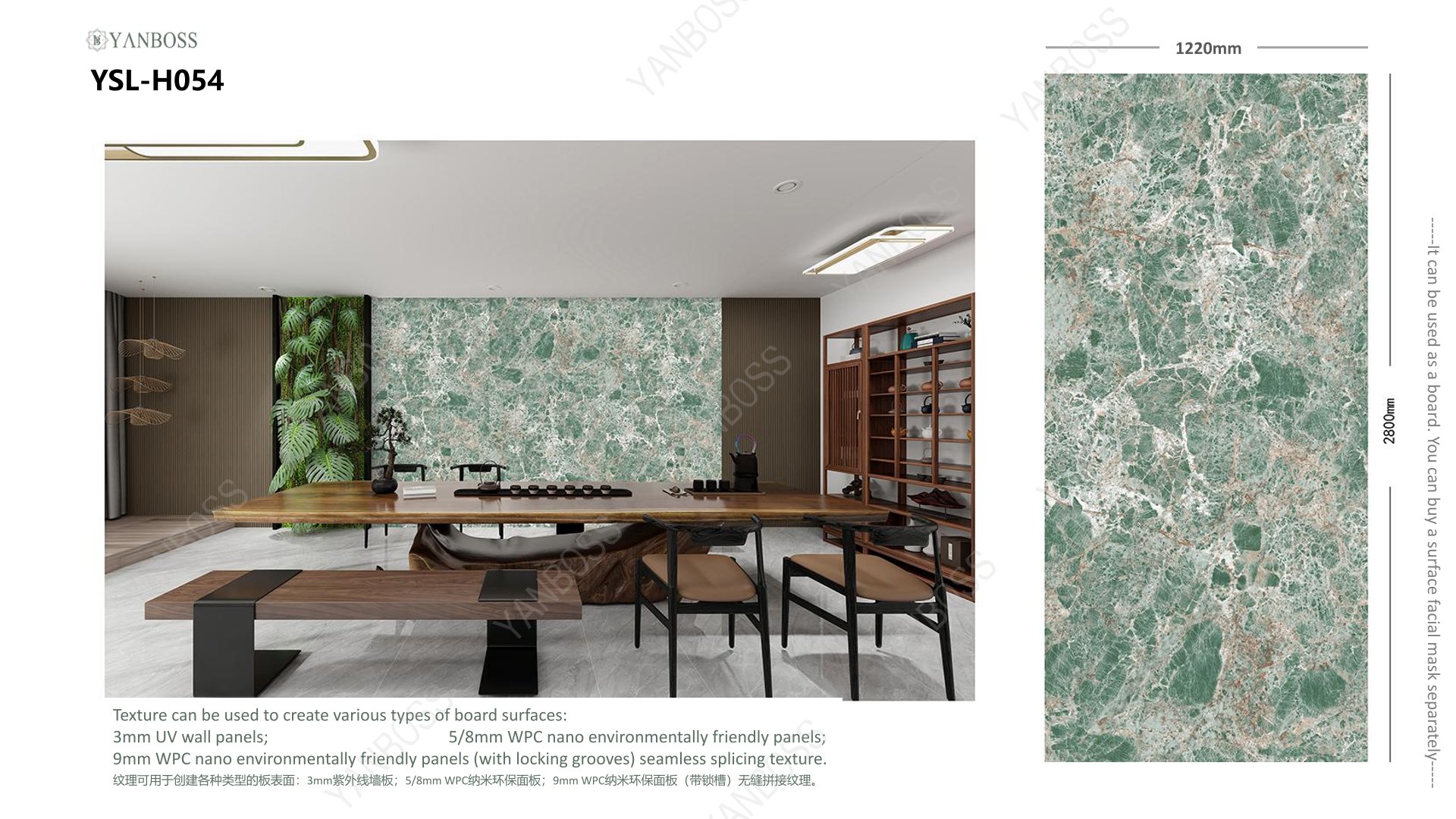 (A)Marble Texture Catalog50-75