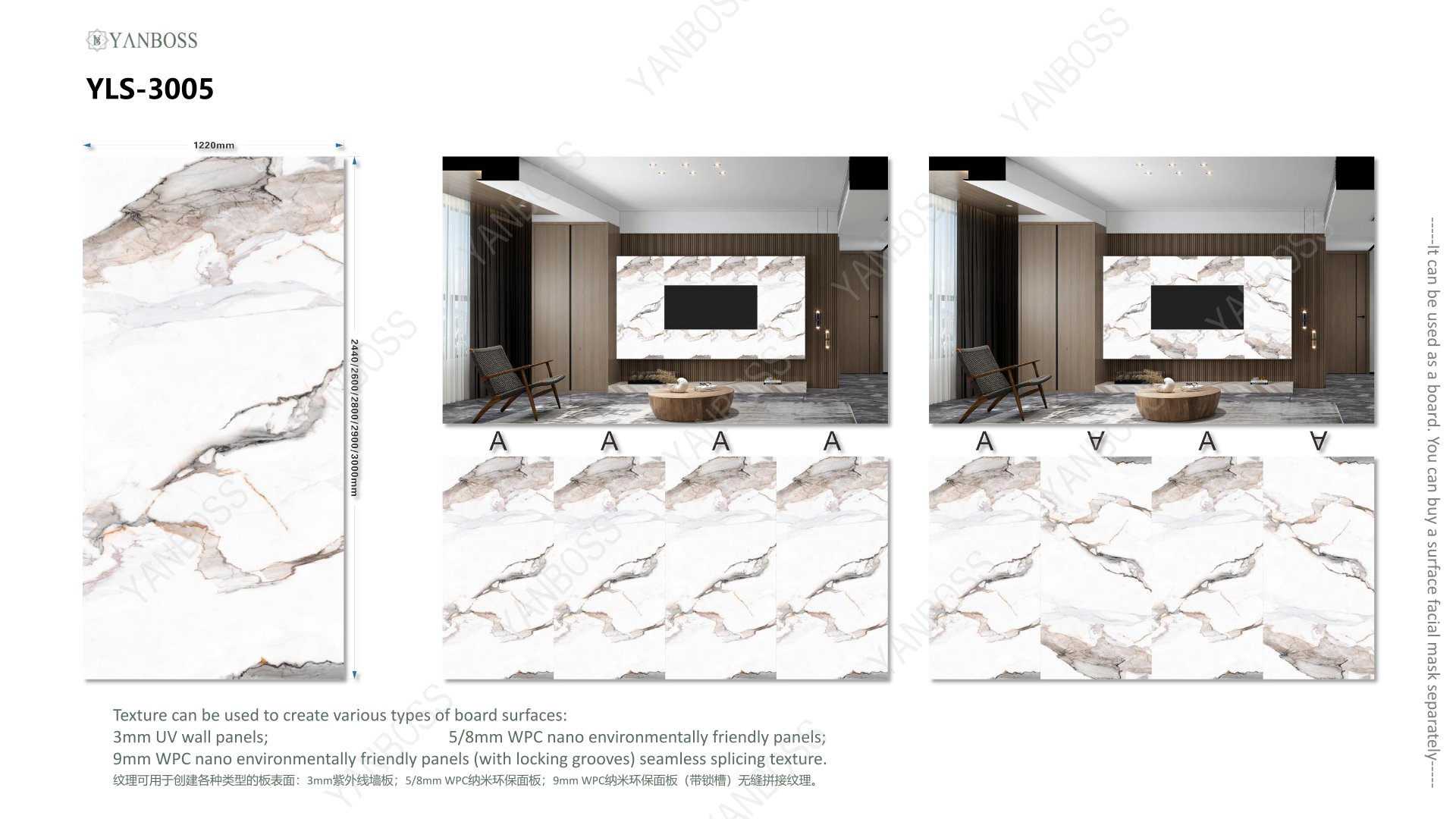 (A)Marble Texture Catalog50-75