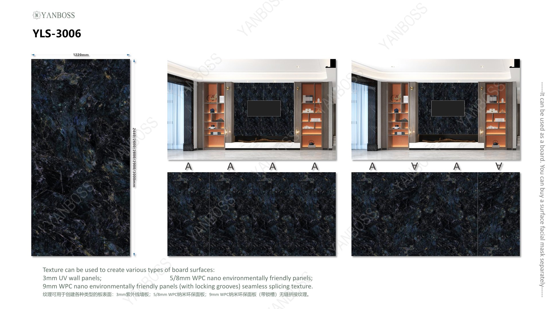 (A)Marble Texture Catalog50-75