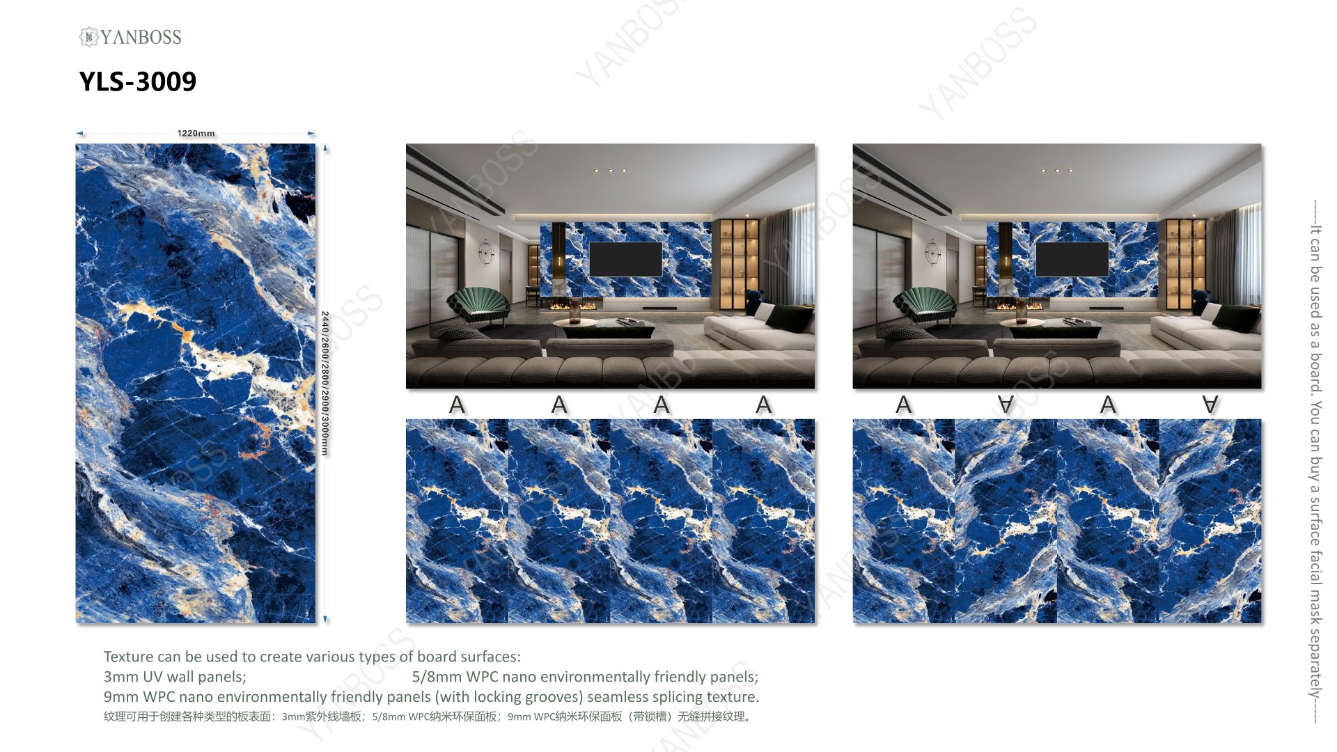 (A)Marble Texture Catalog50-75