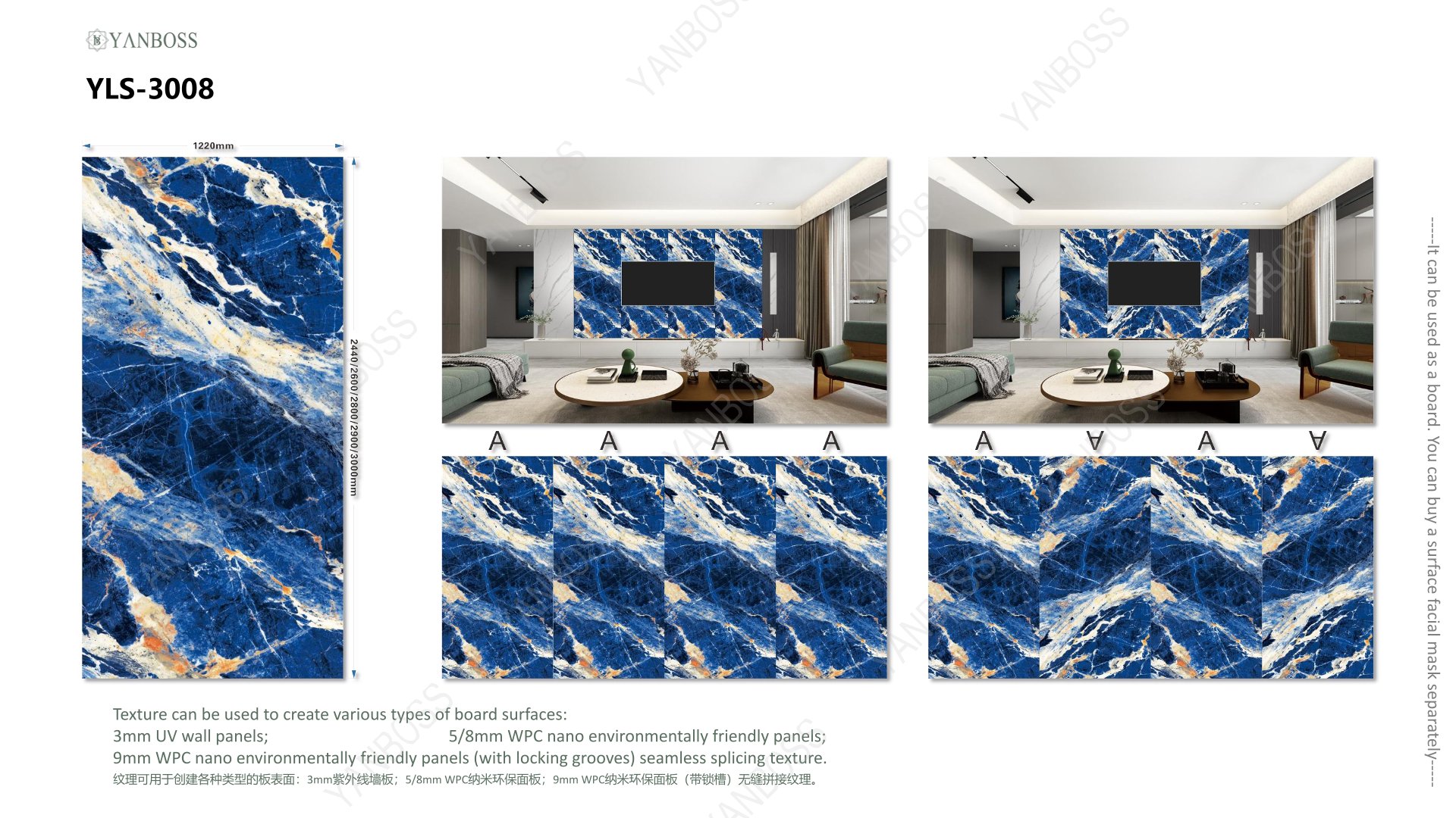 (A)Marble Texture Catalog50-75