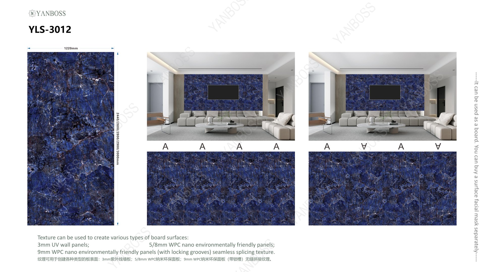 (A)Marble Texture Catalog50-75