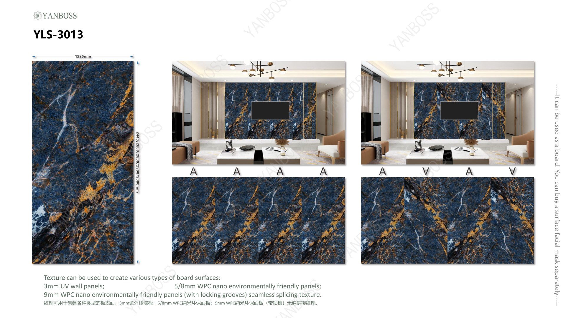 (A)Marble Texture Catalog50-75