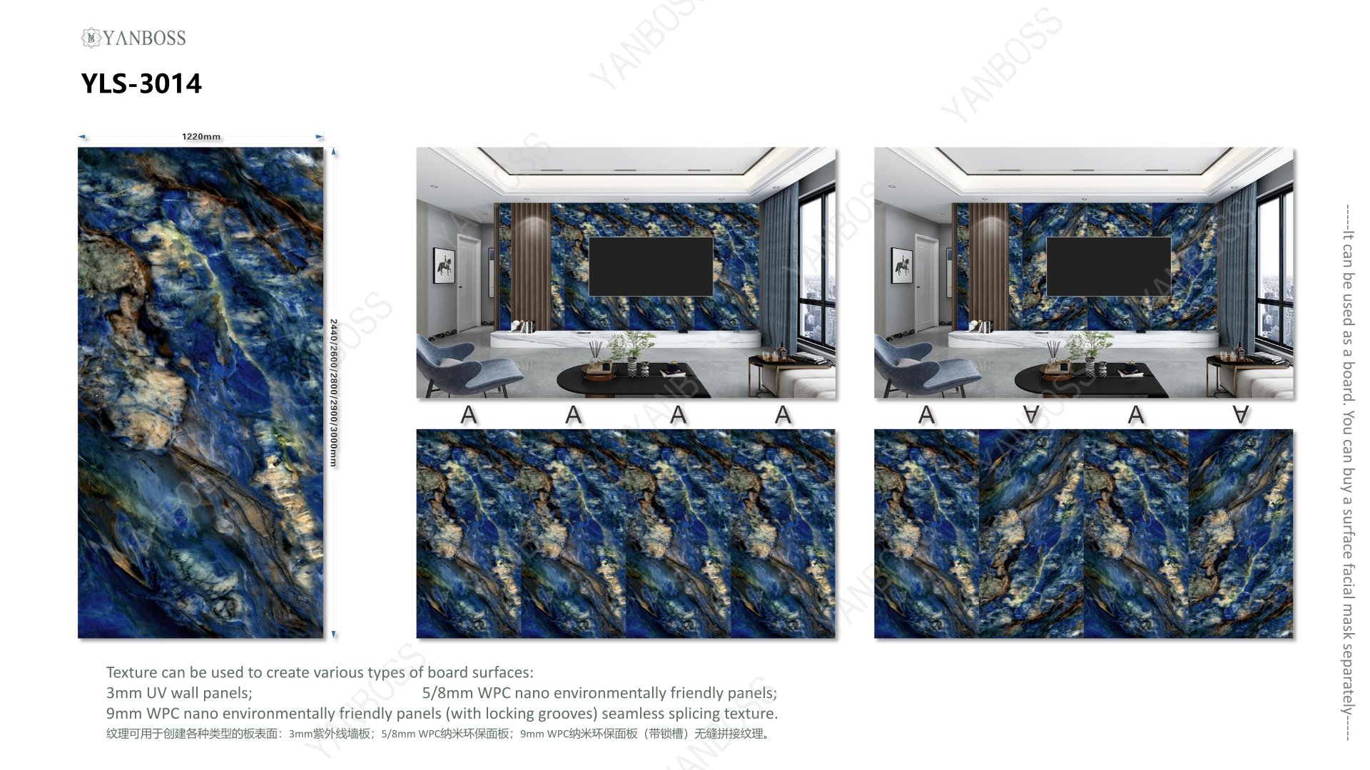 (A)Marble Texture Catalog76-109