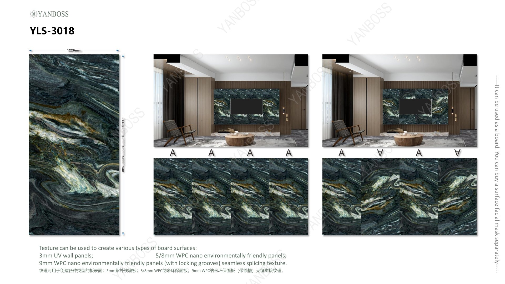 (A)Marble Texture Catalog76-109