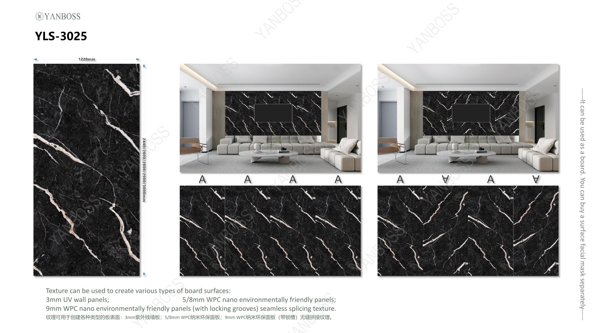 (A)Marble Texture Catalog76-109