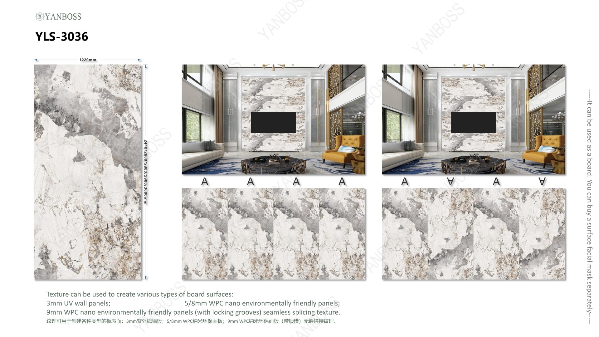 (A)Marble Texture Catalog76-109