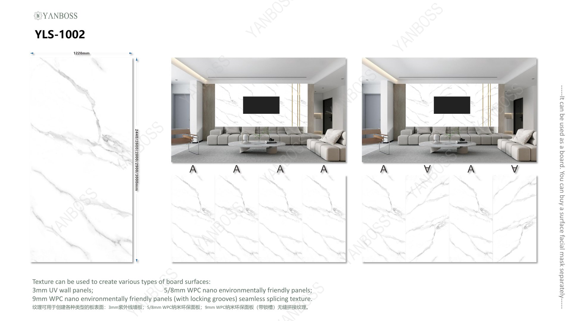 (B)Marble Texture Catalog1-25