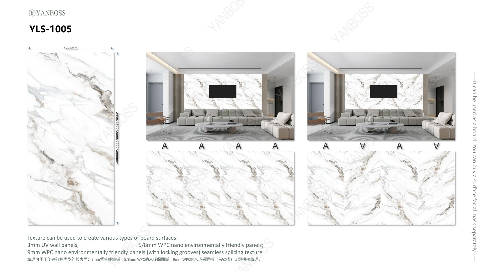 (B)Marble Texture Catalog1-25