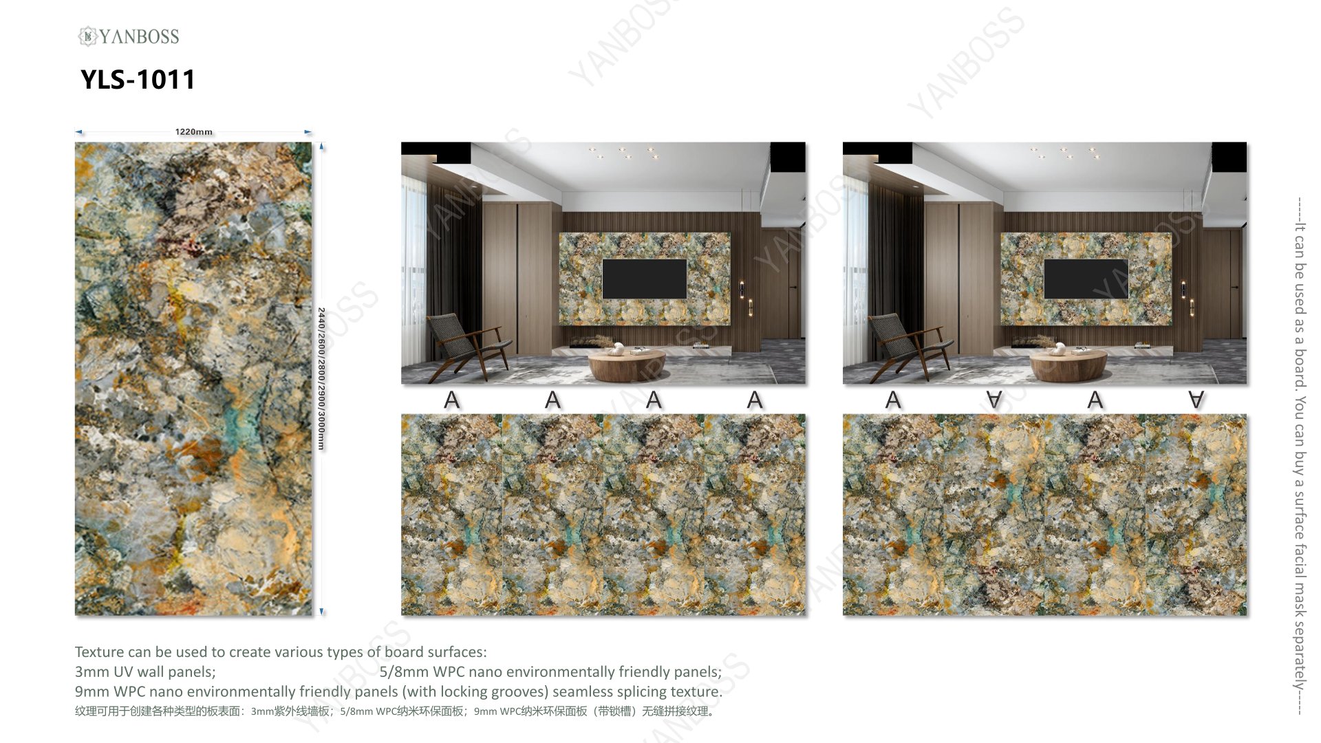 (B)Marble Texture Catalog1-25