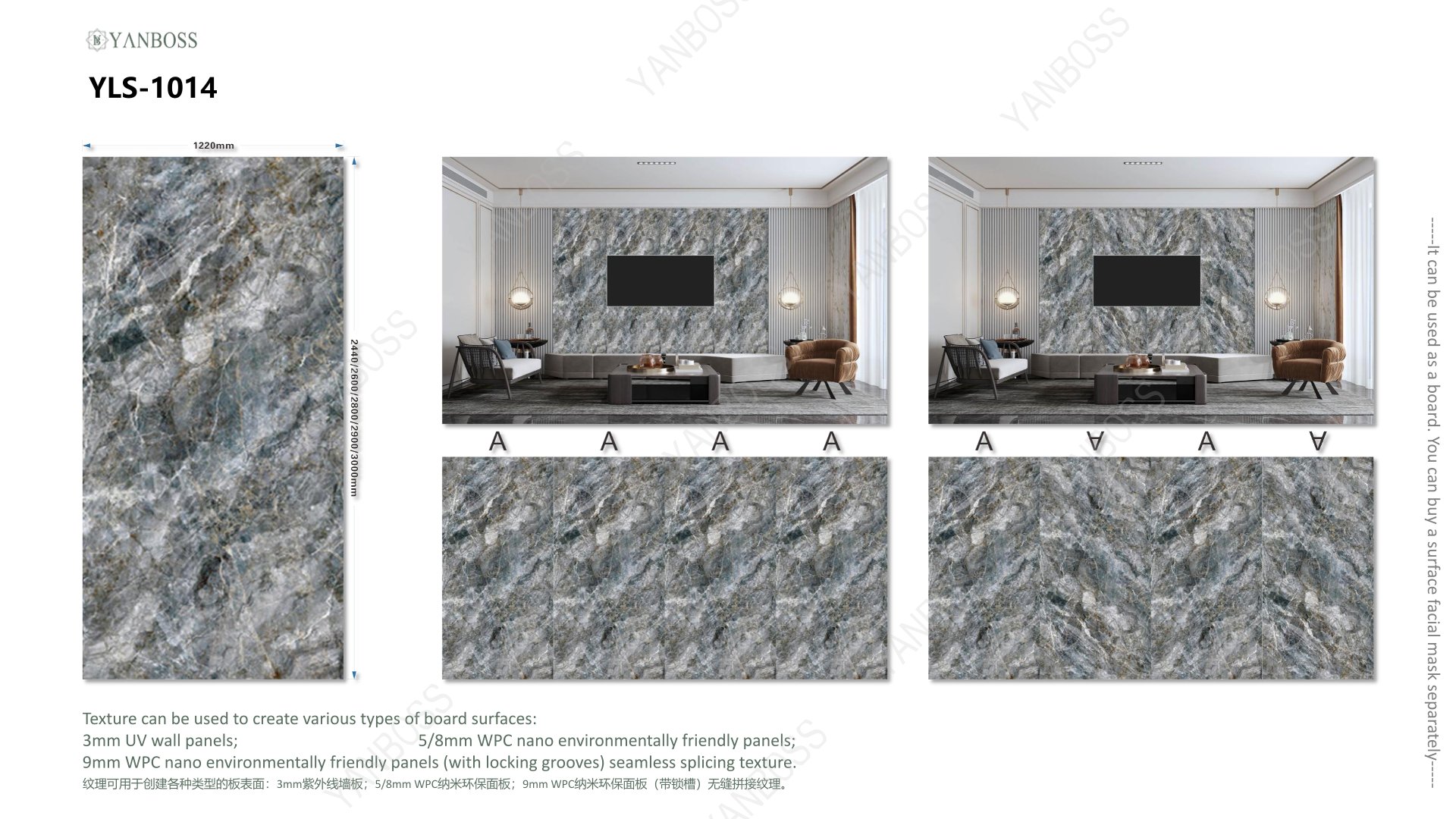 (B)Marble Texture Catalog1-25