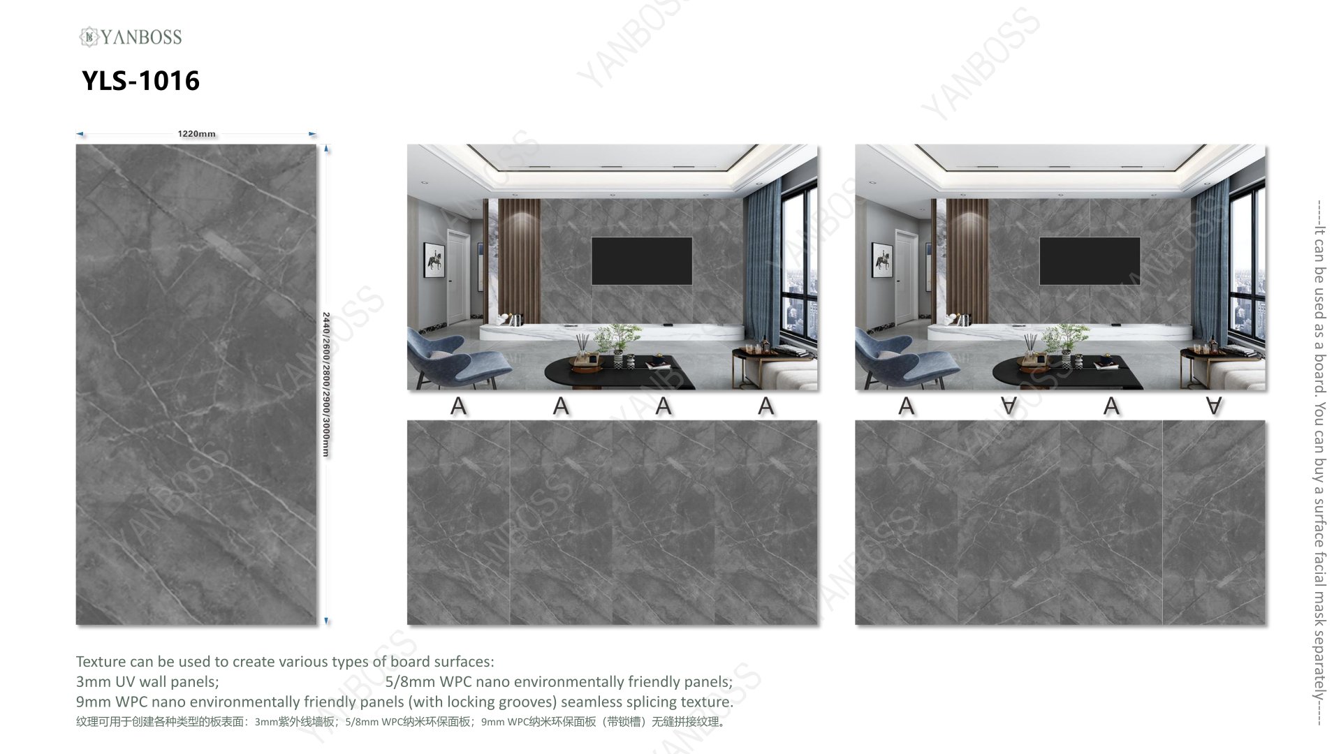 (B)Marble Texture Catalog1-25