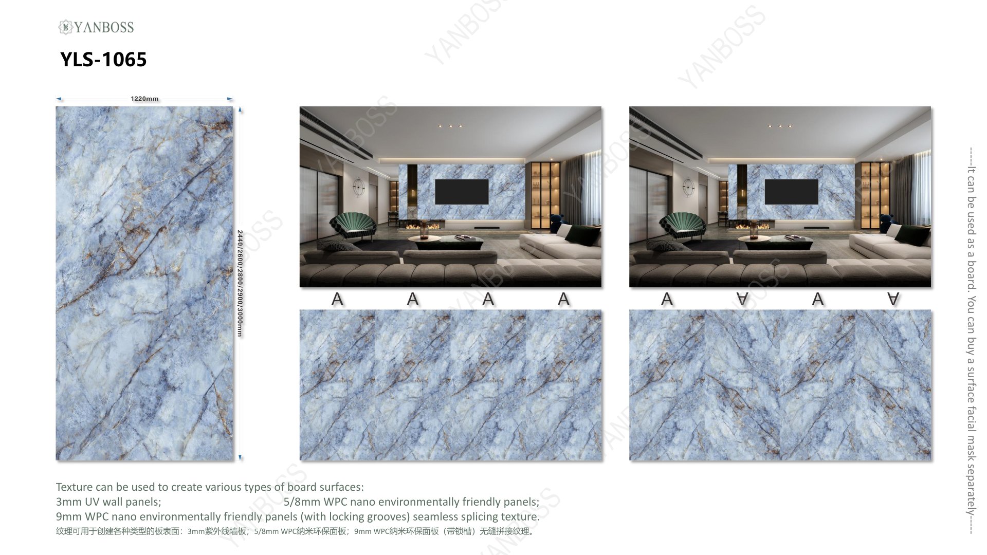 (B)Marble Texture Catalog51-75