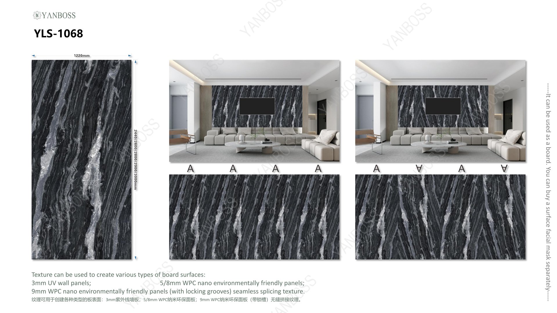 (B)Marble Texture Catalog51-75