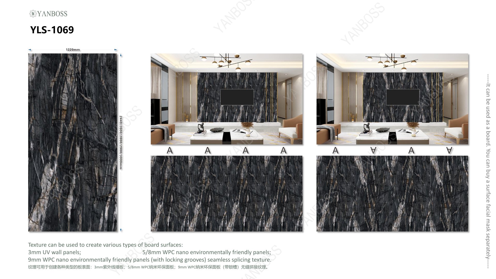 (B)Marble Texture Catalog51-75