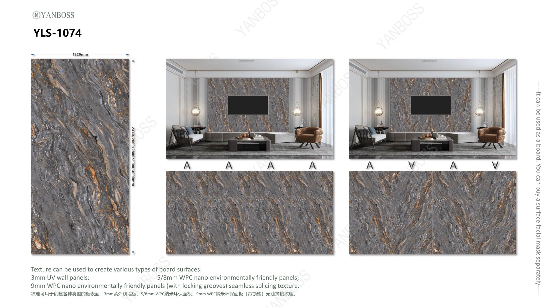 (B)Marble Texture Catalog51-75