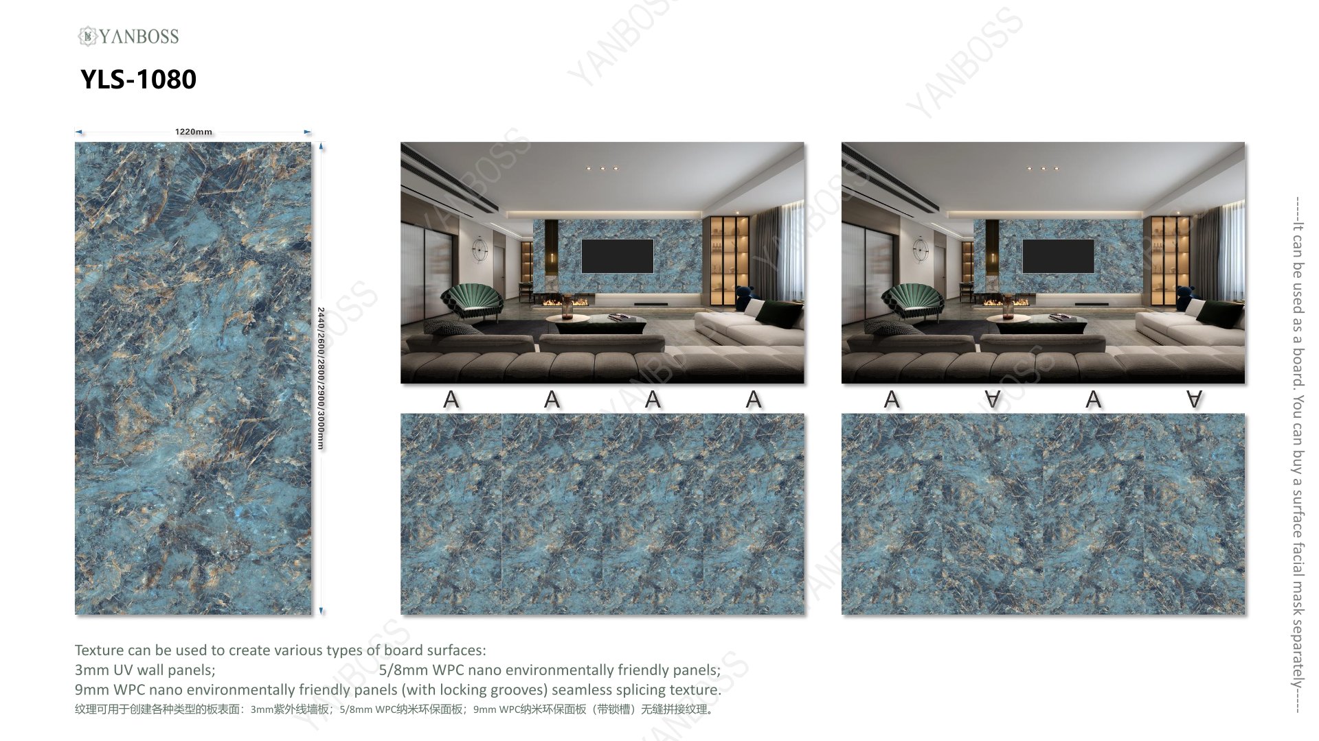 (B)Marble Texture Catalog76-100