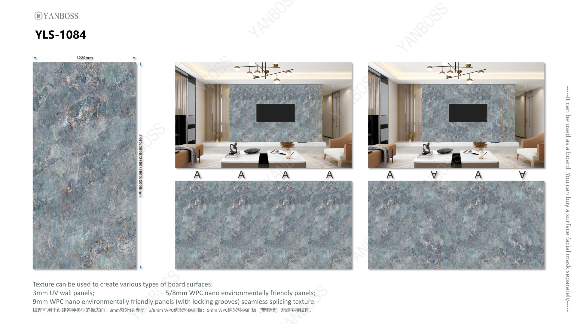 (B)Marble Texture Catalog76-100