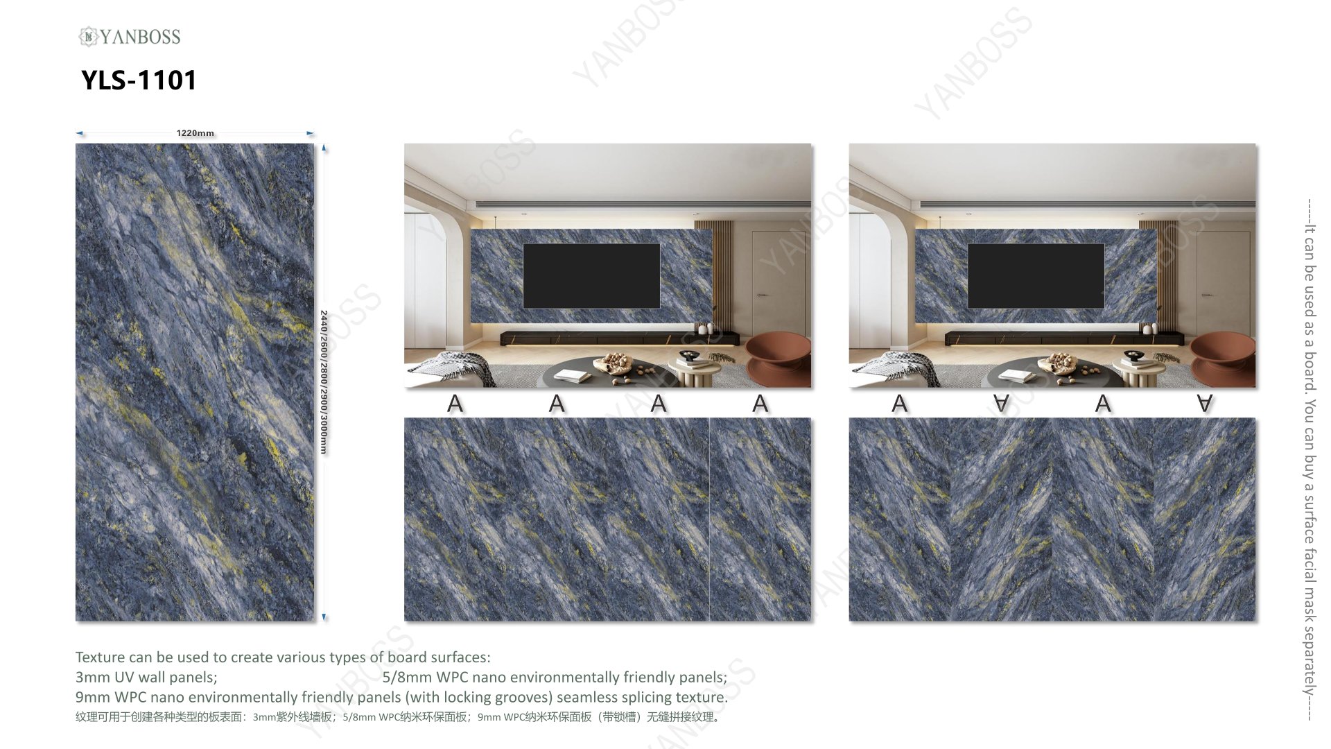 (B)Marble Texture Catalog101-120