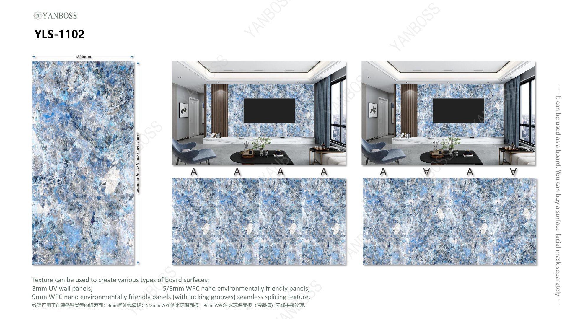 (B)Marble Texture Catalog101-120