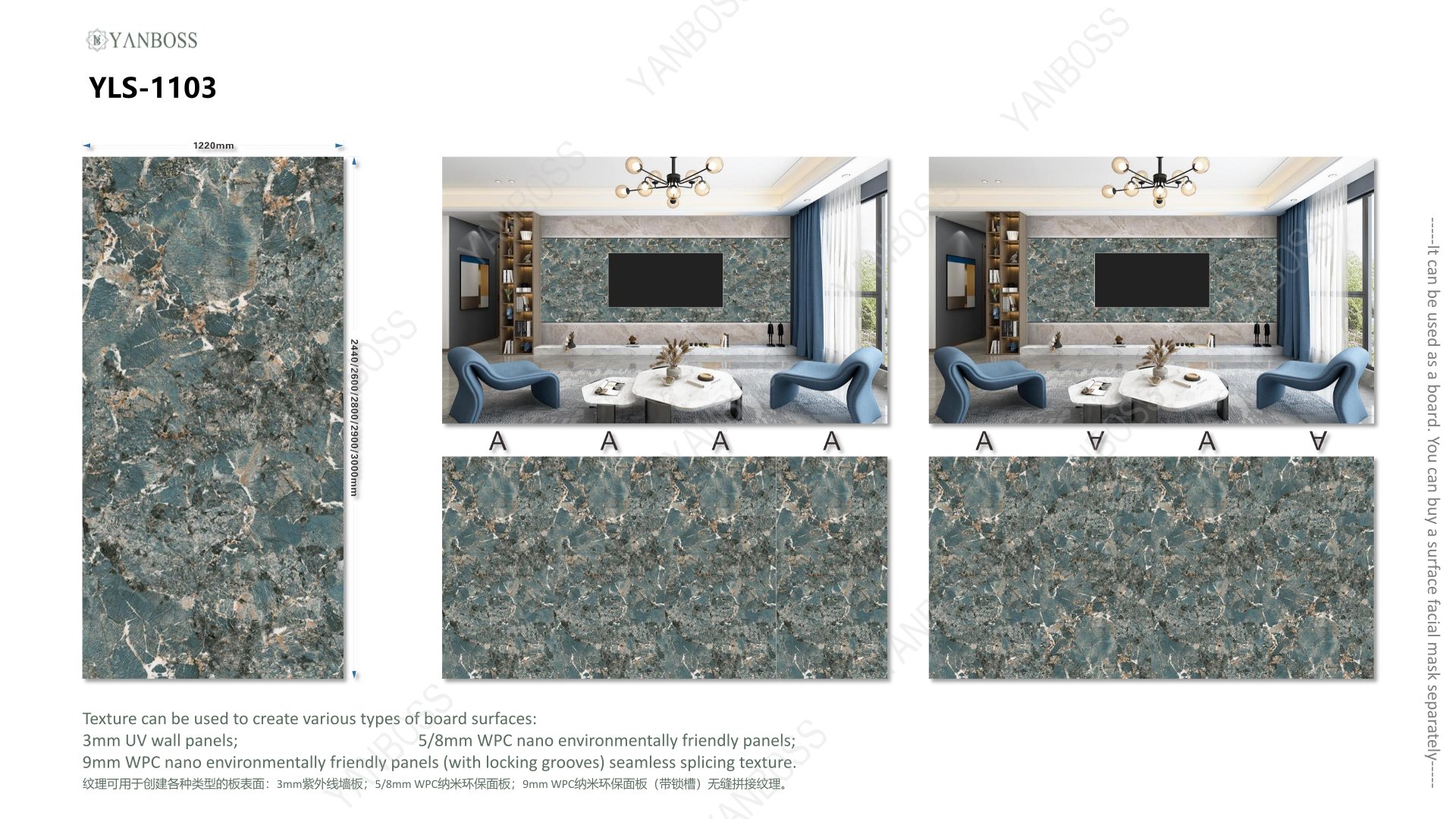 (B)Marble Texture Catalog101-120