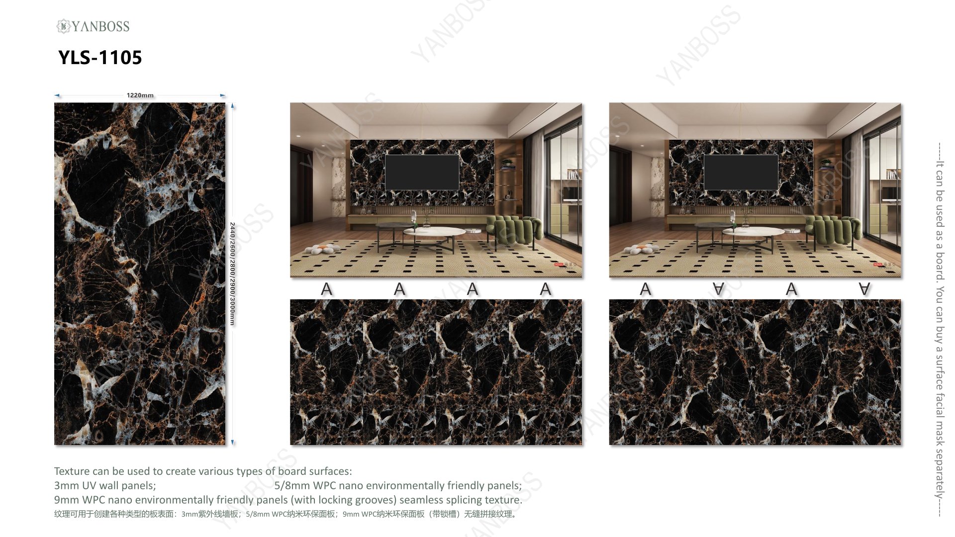 (B)Marble Texture Catalog101-120