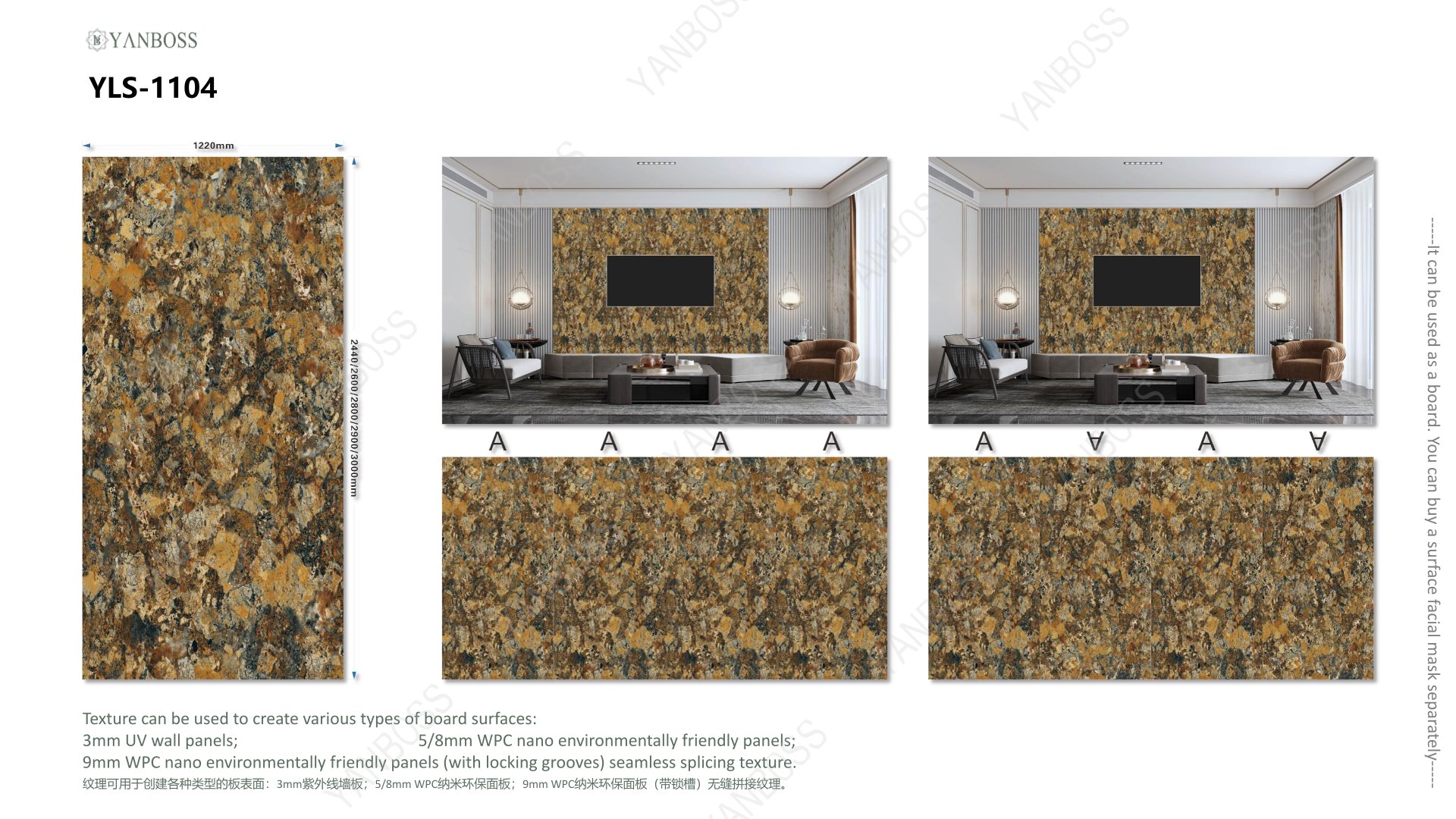 (B)Marble Texture Catalog101-120