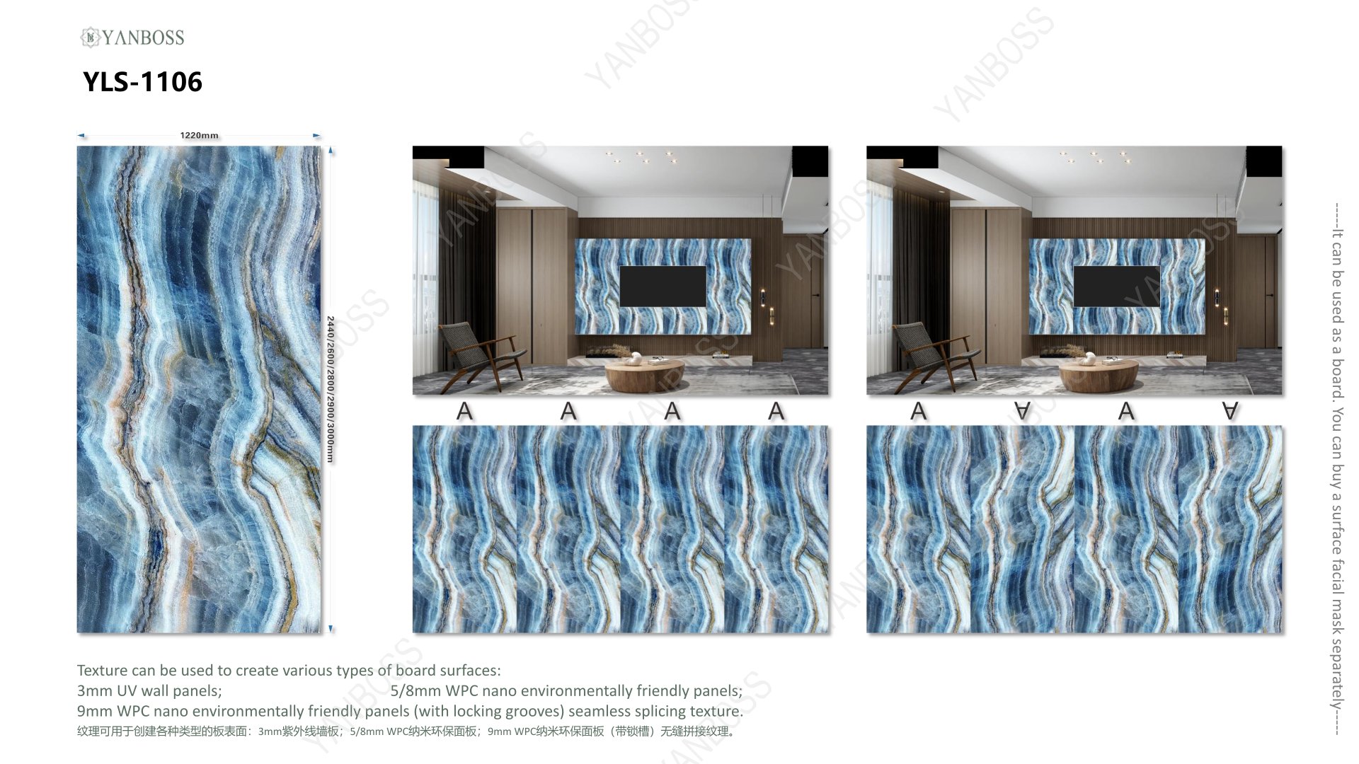 (B)Marble Texture Catalog101-120