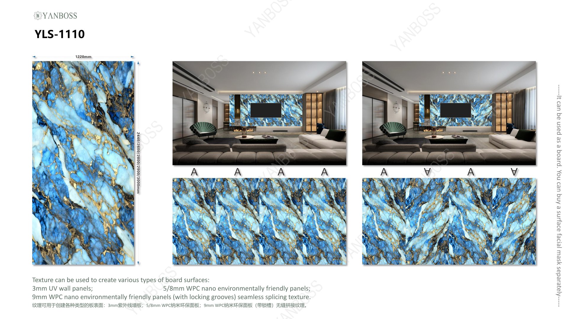 (B)Marble Texture Catalog101-120