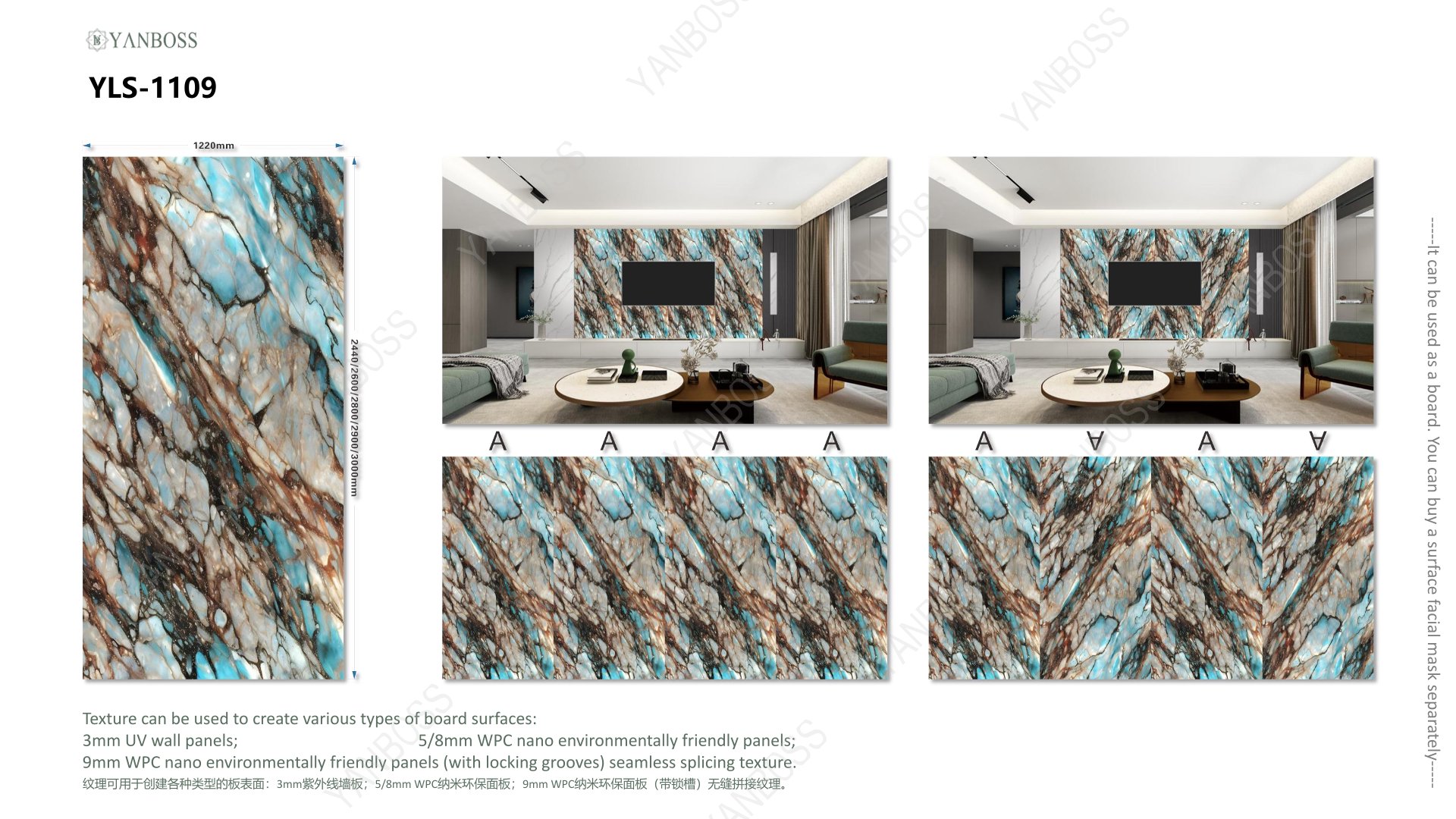 (B)Marble Texture Catalog101-120