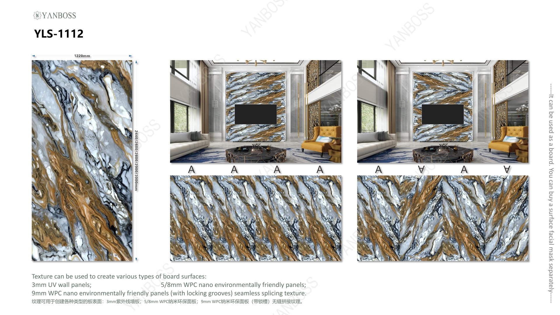 (B)Marble Texture Catalog101-120