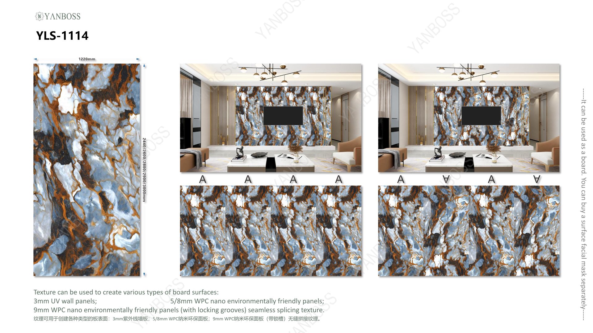 (B)Marble Texture Catalog101-120