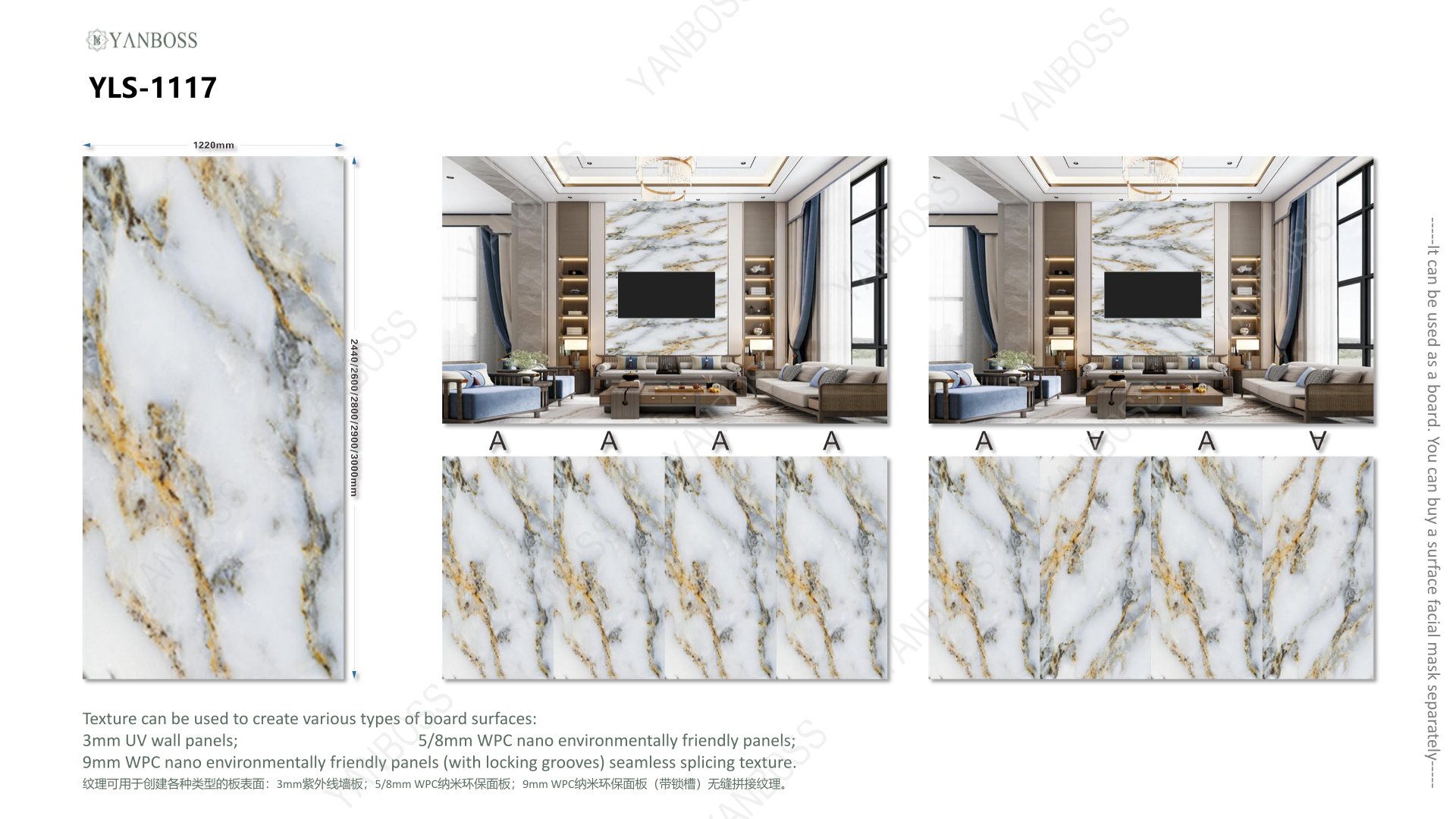 (B)Marble Texture Catalog101-120