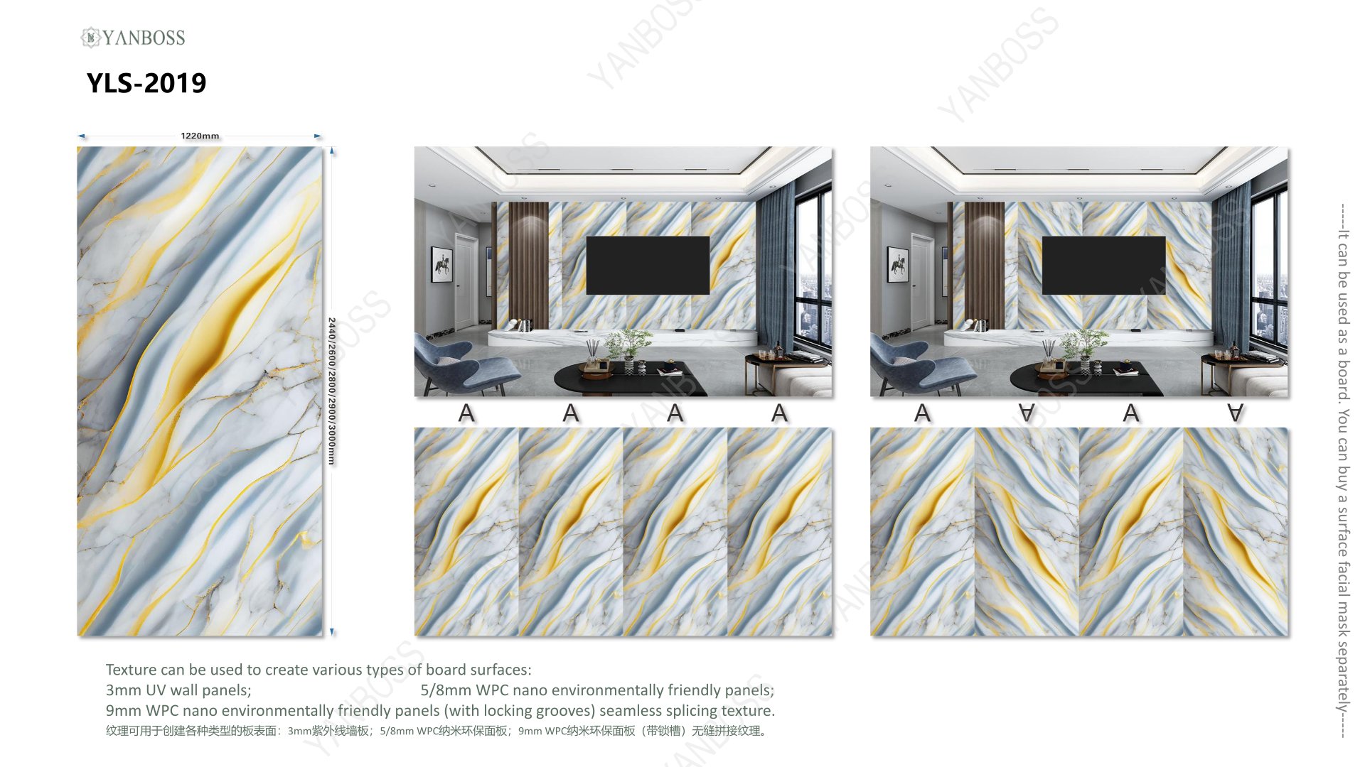 (D)Marble Texture Catalog1-25